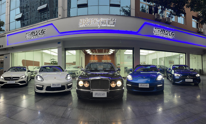 Китай Chongqing Shiwei Technology Co., Ltd.