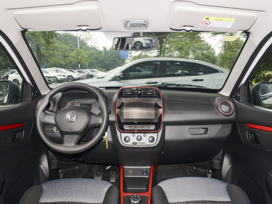 Откройте для себя будущее транспорта с Dongfeng Ex1pro Mini EV Car Electric SUV