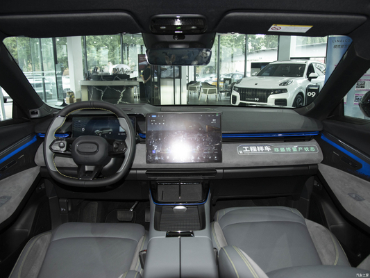2023 Lynk Co 08 Plug-in Hybrid Long Range PRO SUV 120KM Чистый электрический диапазон на рынке