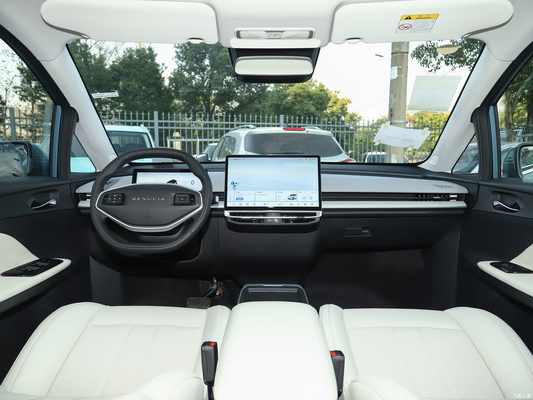 2023 Dongfeng Venucia VX6 умный электромобиль EV MAX Гибридный тип топлива 520KM