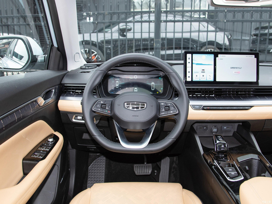 Geely Emgrand L HiP гибридный 5-местный седан 100 км электрический диапазон левый руль 5-местный