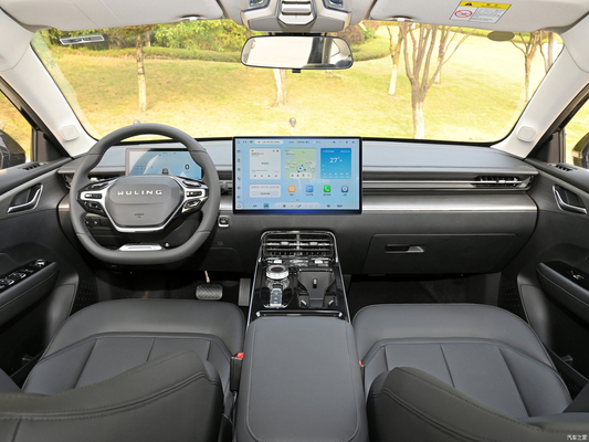 Улинг Сингуанг 2023 150 Advanced Hybrid Седан 4-дверный 5-местный 105 км Чистоэлектрический диапазон