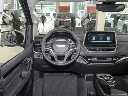 2023 SAIC MAXUS G20 PLUS 7-местный бензиновый автомобиль с левым рулем и большим пространством