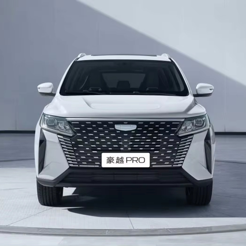 2024 Geely Haoyue Pro 1.5T DCT Zongheng бензиновый автомобиль 4518*1834*1715 Максимальная скорость 190 км/ч